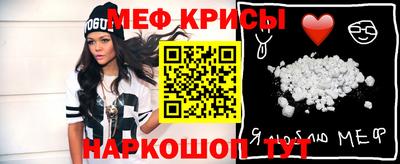 гашиш Кумертау