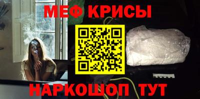 гашиш Кумертау