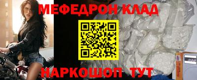 кокаин колумбия Кулебаки