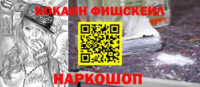 гашиш Кумертау