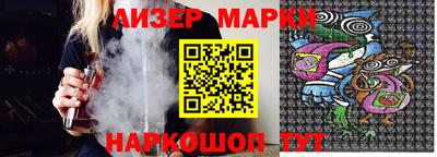 гашиш Кумертау