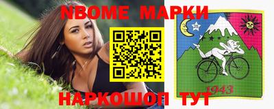 гашиш Кумертау