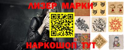 гашиш Кумертау