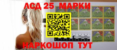 МДМА Кунгур