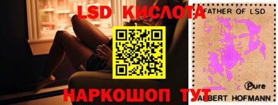 кокаин колумбия Кулебаки