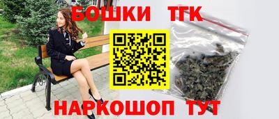 МДМА Кунгур