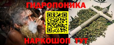 гашиш Кумертау