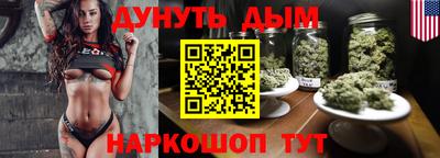 кокаин колумбия Кулебаки
