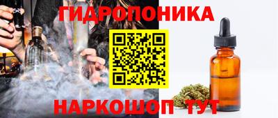 кокаин колумбия Кулебаки