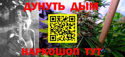 кокаин колумбия Кулебаки
