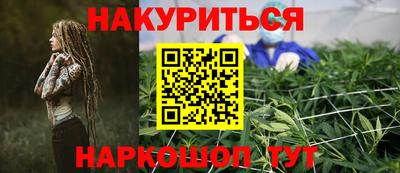 кокаин колумбия Кулебаки