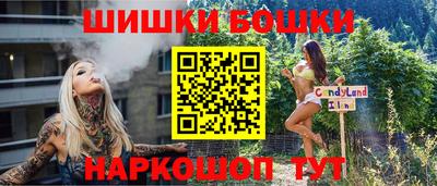 кокаин колумбия Кулебаки