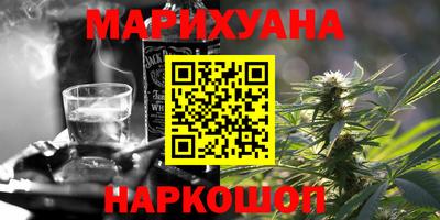 МДМА Кунгур