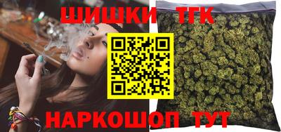 кокаин колумбия Кулебаки