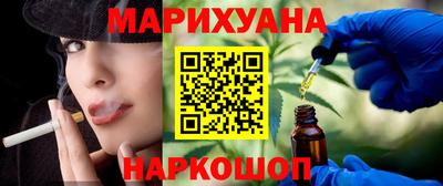 МДМА Кунгур