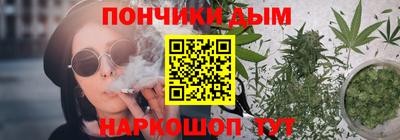 кокаин колумбия Кулебаки