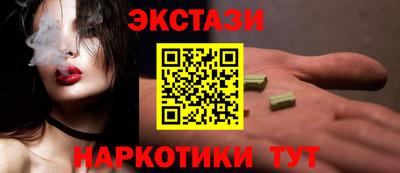 гашиш Кумертау