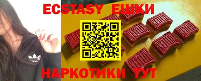 гашиш Кумертау