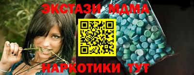 гашиш Кумертау