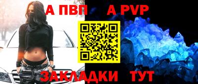 кокаин колумбия Кулебаки