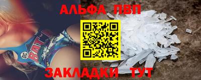 кокаин колумбия Кулебаки