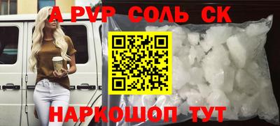 кокаин колумбия Кулебаки