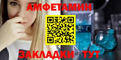 кокаин колумбия Кулебаки