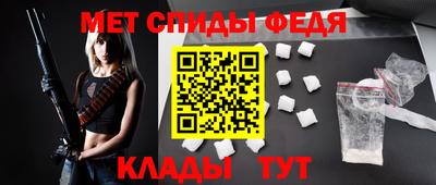 гашиш Кумертау