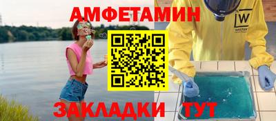 гашиш Кумертау