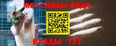 кокаин колумбия Кулебаки