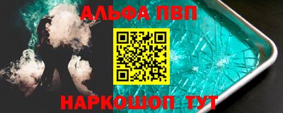 гашиш Кумертау