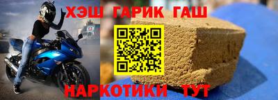 МДМА Кунгур