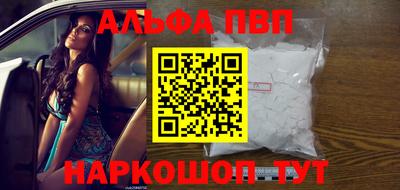 МДМА Кунгур