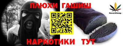МДМА Кунгур