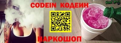 кокаин колумбия Кулебаки