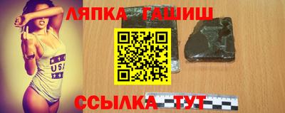 кокаин колумбия Кулебаки