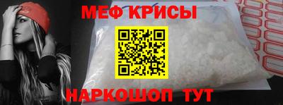 кокаин колумбия Кулебаки