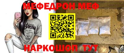 гашиш Кумертау