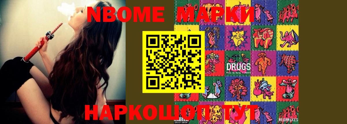 Гай  Лсд 25 экстази кислота  Лсд 25 экстази  LSD-25 экстази ecstasy  Вход с VPN 